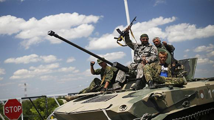 Lực lượng tự vệ Donetsk.